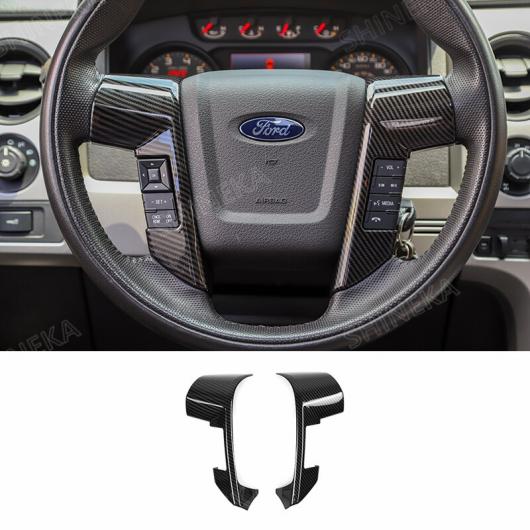 カーボンファイバー調 ステッカー インテリア 装飾 カバー アクセサリー 適用: フォード/FORD F150 ラプター 2009-2014 ステアリング ホイール カバー AL-RR-3101 AL 22,373円