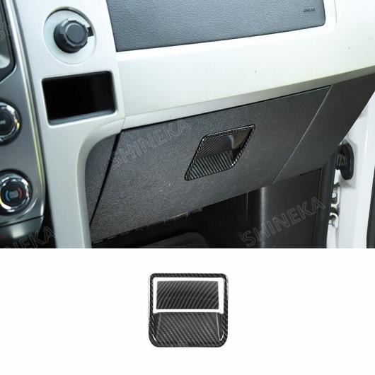 カーボンファイバー調 ステッカー インテリア 装飾 カバー アクセサリー 適用: フォード/FORD F150 ラプター 2009-2014 ストレージ ボックス ハンドル AL-RR-3101 ALの通販は 18,193円