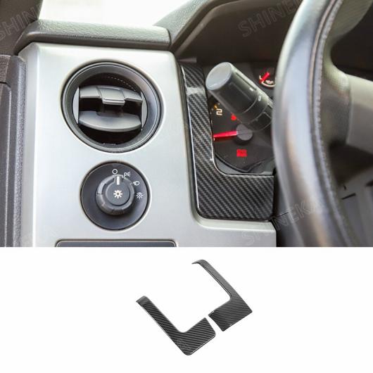 カーボンファイバー調 ステッカー インテリア 装飾 カバー アクセサリー 適用: フォード/FORD F150 ラプター 2009-2014 ダッシュボード カバー AL-RR-3101 AL
