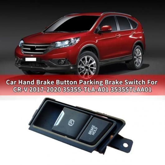 ハンド ブレーキ ボタン パーキング ブレーキ スイッチ 適用:ホンダ CR - V 2017 - 2020 35355 - TLA - A01 35355TLAA01 ブラック AL-SS-3052 AL