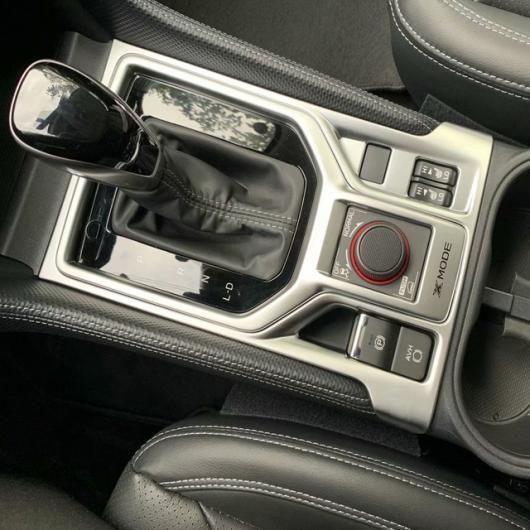 当てはめる: スバル フォレスター SK 2018 2019 2020 真っただ中 コンソール 歯車 うつり変わり ひな型 かざり付ける 下穿き アウター つや消し 2P SR-AA-0158