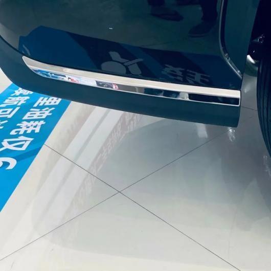 適用: トヨタ ハイランダー 2021 2022 スチール バンパー フロント リア コーナー 保護 ストリップ トリム フロント リア コーナー SR-AA-0166 12,905円