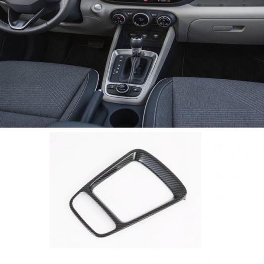 適用: ヒュンダイ/現代/HYUNDAI ヴェニュー 2019 2020 2021 2022 インテリア アクセサリー ステアリング ギア シフト パネル カバー SR-AA-0220