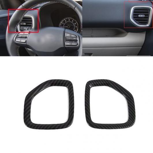 適用: ヒュンダイ/現代/HYUNDAI ヴェニュー 2019 2020 2021 2022 インテリア アクセサリー ステアリング ホイール サイド AC カバー SR-AA-0220