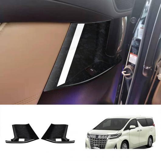 右ハンドル用 適用: トヨタ アルファード ヴェルファイア 30シリーズ 2015-2020 2021 インナー ドア 2列目 ウインドウ スイッチ SR-AA-0228の通販は