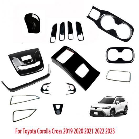 右ハンドル用 適用: トヨタ カローラ クロス 2019-2021 2022 2023 ブラック 光沢 ウインドウ スイッチ カバー 10セット 左ハンドル用 SR-AA-0229