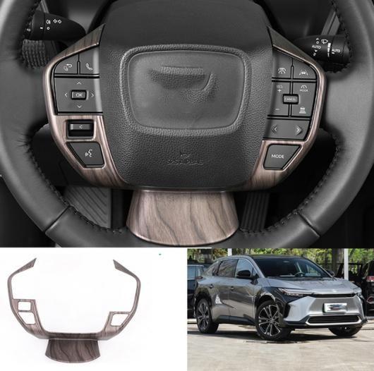 適用: トヨタ BZ4X EA10 2022 2023 ピーチ ウッド インテリア アクセサリー ステアリング ホイール ステアリング ホイール カバー SR-AA-0236