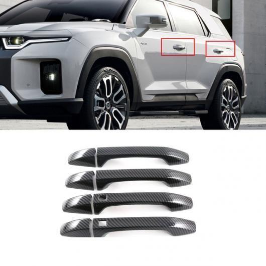 適用: 双竜自動車 トーレス 2022 2023 エクステリア アクセサリー バックミラー ミラー カバー トリム フロント ドア ハンドル カバー SR-AA-0297の通販は 20,870円