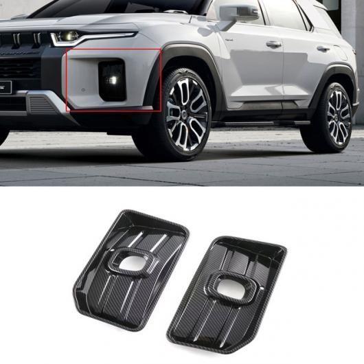 適用: 双竜自動車 トーレス 2022 2023 エクステリア アクセサリー バックミラー ミラー カバー トリム フロント フォグライト カバー SR-AA-0297