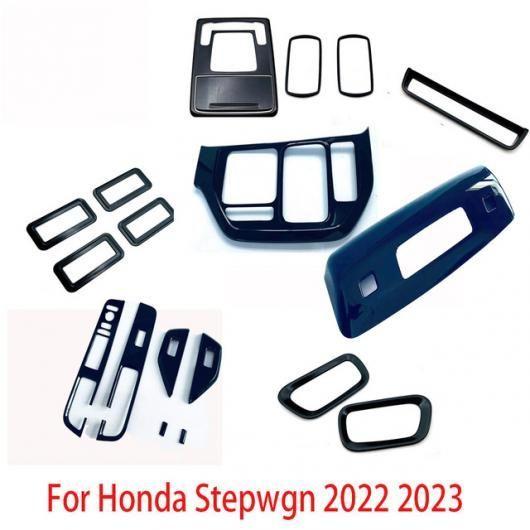 適用: ホンダ ステップワゴン スパーダ 2022 2023 ピアノ ブラック