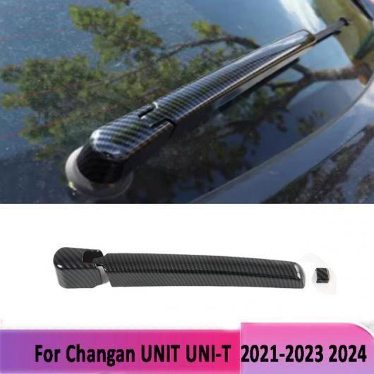 適用: 長安汽車 UNIK UNI-K 2021-2024 ABS カーボンファイバー リア ビュー ミラー ドア ハンドル サイド リア ワイパー カバー SR-AA-0464