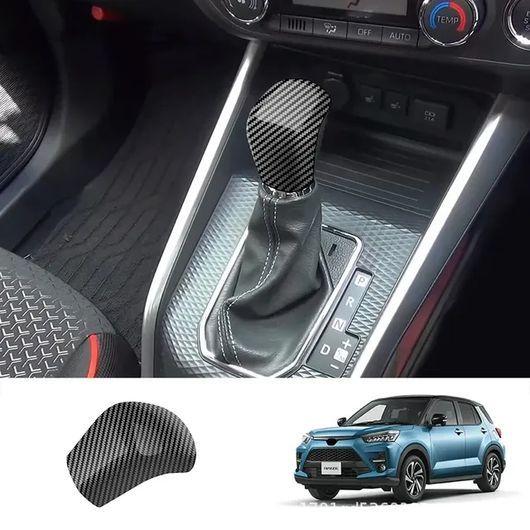 右ハンドル用 適用: トヨタ ライズ A200 2020 2021 2022 カーボン センター コンソール ギア アームレスト ギア シフト ヘッド ノブ SR-AA-0511