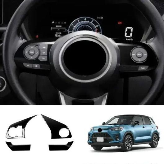 右ハンドル用 適用: トヨタ ライズ A200 2020 2021 2022 ブラック グロッシー アームレスト ウインドウ ステアリング ホイール 2 SR-AA-0514