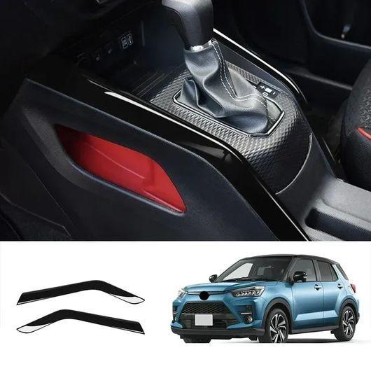 右ハンドル用 適用: トヨタ ライズ A200 2020 2021 2022 ブラック グロッシー アームレスト ギア シフト ストリップ カバー SR-AA-0514