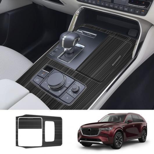 左ハンドル用 適用: マツダ CX-90 CX 90 CX90 2024 2025 スチール コンソール ギア シフト カバー トリム ギア シフト パネル SR-AA-0632