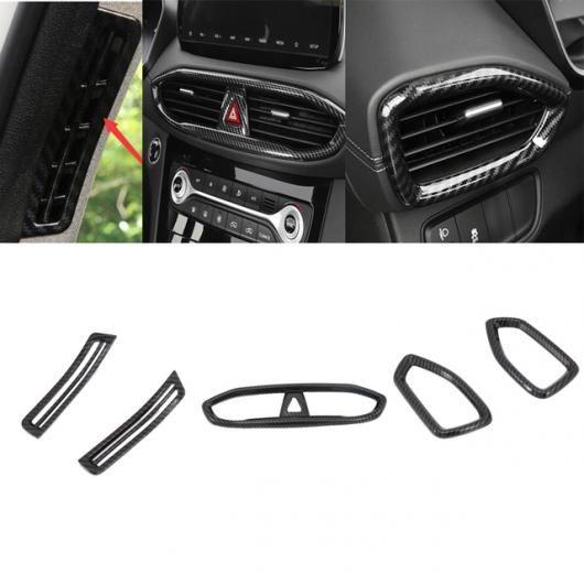 適用: ヒュンダイ/現代/HYUNDAI サンタフェ 2019-2023 カーボンファイバー インテリア アクセサリー エア コンディション 3セット SR-AA-0657