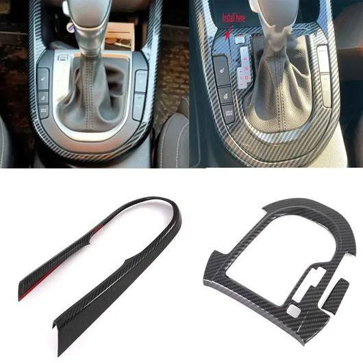 適用: 起亜 フォルテ セラトー K3 2019-2021 2022 ABS カーボンファイバー ギア シフト ボックス カバー トリム アウター インナー SR-AA-0681の通販は 23,112円