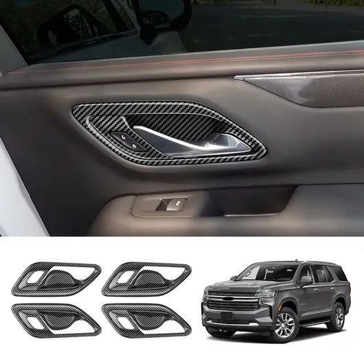適用: シボレー/CHEVROLET サバーバン 2023 2024 2025 インテリア ドア ハンドル ボウル ウインドウ リフト インナー ドア ボウル SR-AA-0706