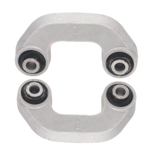 2ピース フロント スタビライザー リンク 適用: フォルクスワーゲン/VOLKSWAGEN パサート B5/9F8 3B 9F0 9F9 B4/35i/3A2 2ピース SR-AA-2187