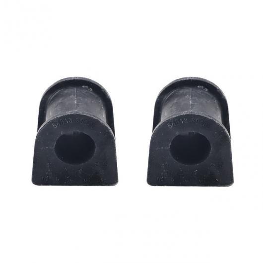 2ピース フロント スタビライザー ブッシング ブラケット マウント 適用: ヒュンダイ/現代/HYUNDAI MOINCA EF 2009-2016 2ピース SR-AA-2288
