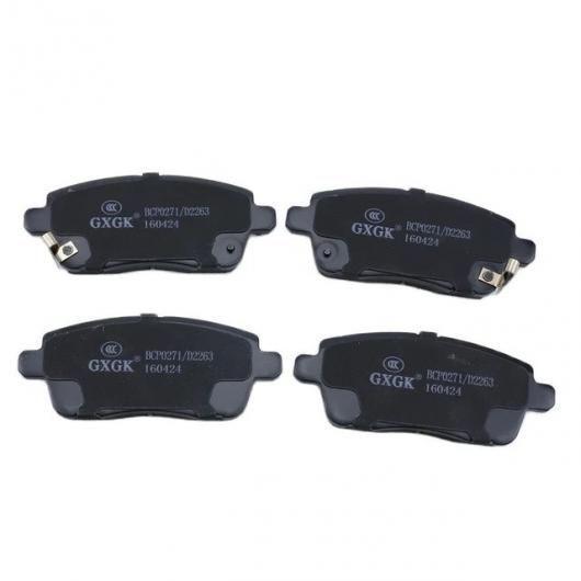 リア ブレーキ パッド セット 適用: ドルセン G70S 衆泰汽車/ZOTYE X7 X5 Z500 Z360 T300 SR9 VGV U75 U70 SWM G01 F 奇瑞汽車 Tiggo 7 リア SR-AA-2323