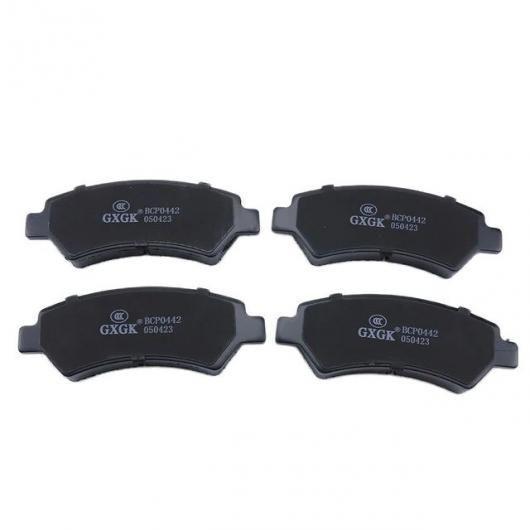 フロント ブレーキ パッド セット 適用: ドンフェン シュアイク CDV