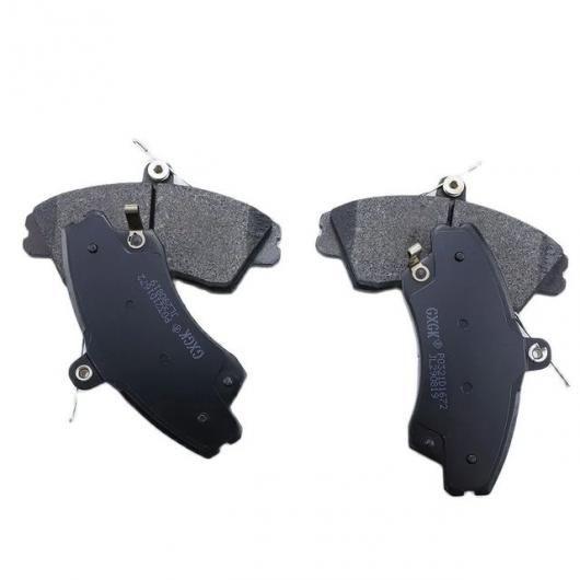 フロント ブレーキ パッド セット 適用: 奇瑞汽車 Tiggo DR T11 ジンベイ ZHISHANG S30 S35 エンレンジャー G3S YUDO Π1 360 Π3 プロ フロント SR-AA-2376