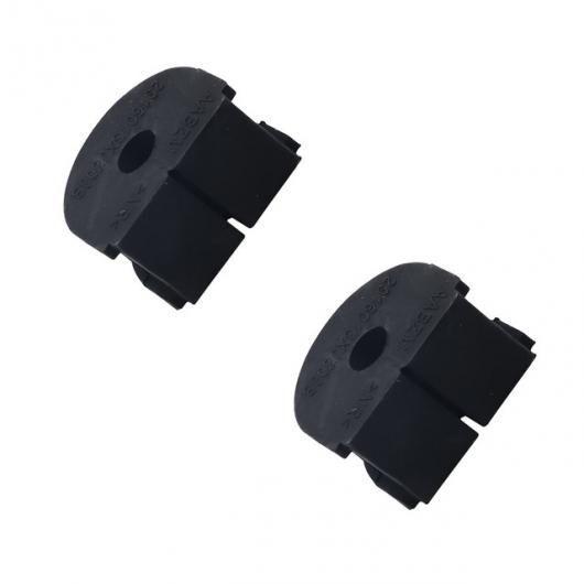 2ピース リア スタビライザー ブッシング ブラケット マウント 適用
