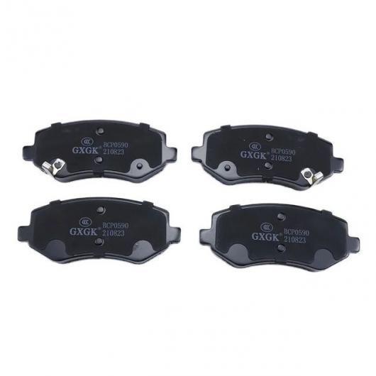 フロント ブレーキ パッド セット 適用: 宝駿/Baojun 310W 2017 1.2L