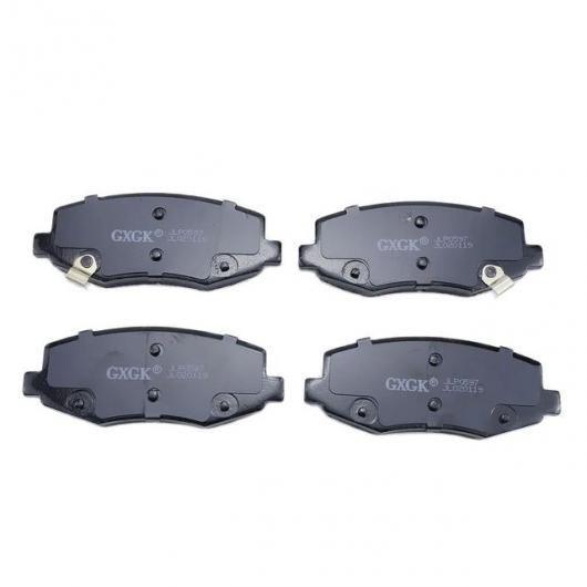 フロント ブレーキ パッド セット 適用: CMC ZHONGHUA H3 2016 1.5L/1.5T アクセサリー フロント SR-AA-2421