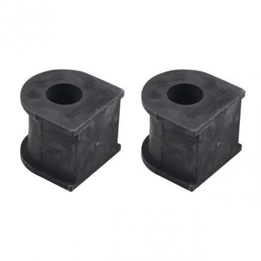 2ピース フロント スタビライザー ブッシング ブラケット マウント 適用: ZHONGHUA H320 H330 H530 V5 ワゴン クロス 2011 2ピース SR-AA-2584