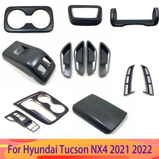 適用: ヒュンダイ/現代/HYUNDAI ツーソン NX4 2021 2022 木目調