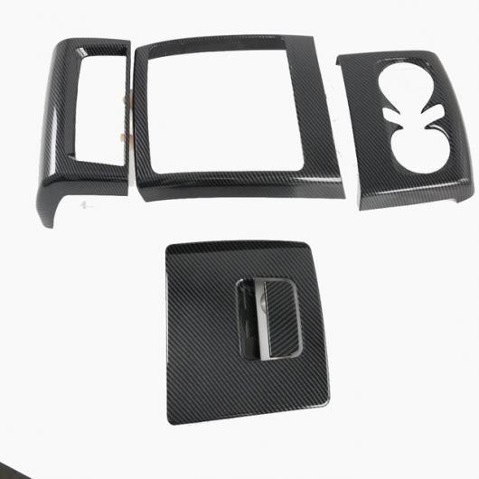 適用: 起亜 カーニバル KA4 2021 2022 ABS カーボンファイバー リア エアコン セントラル アームレスト ドリンクホルダー フル セット SR-AA-3343