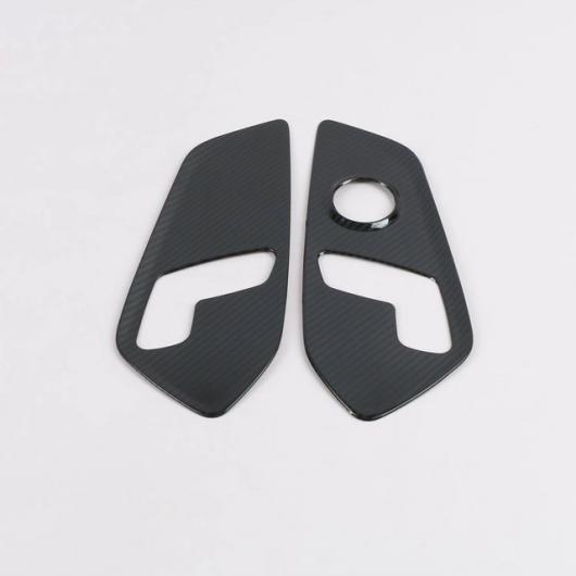 適用: ジーリー TUGELLA XINGYUE FY11 2019-2021 ステンレス スチール カーボン ファイバ アクセサリー シート アジャスター パネル SR-AA-3408