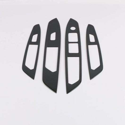 適用: ジーリー TUGELLA XINGYUE FY11 2019-2021 ステンレス スチール カーボン ファイバ アクセサリー ウインドウ スイッチ パネル SR-AA-3408