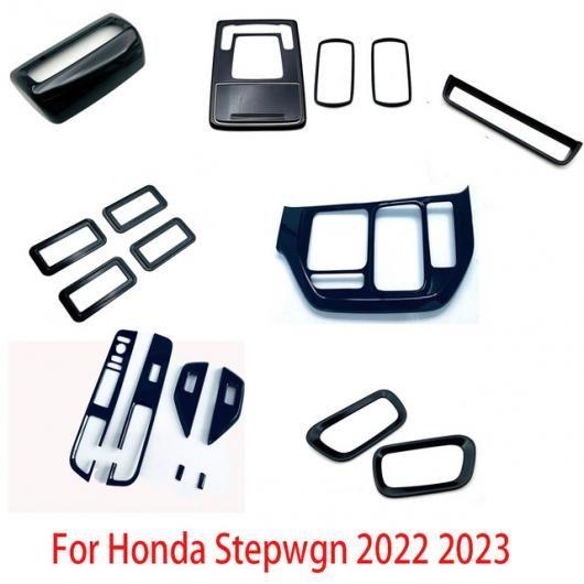 インテリア アクセサリー 適用: ホンダ ステップワゴン スパーダ 2022 2023 ABS ピアノ ブラック ギア シフト パネル 17 ピース SR-AA-3448