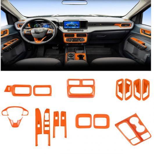 適用: フォード/FORD マーベリック ピックアップ 2022 2023 インテリア サイド エアコン ギア シフト インナー ドア 7点セット SR-AA-3458