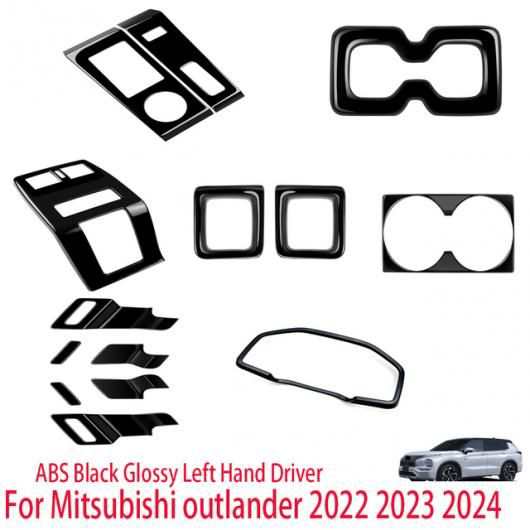 適用: 三菱 アウトランダー 2022 2023 2024 ABS ブラック 光沢 センター コンソール 装飾 カバー トリム 左ハンドル用 7点セット SR-AA-3468