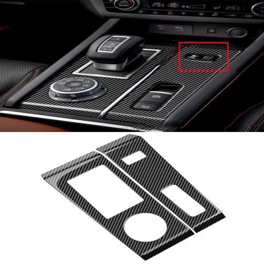 適用: 三菱 アウトランダー 2022 2023 2024 インテリア アクセサリー 装飾 リア エアコン ギア パネル 左ハンドル用 右ハンドル用 SR-AA-3469