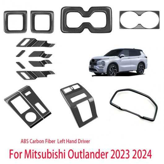 適用: 三菱 アウトランダー 2022 2023 2024 インテリア アクセサリー 装飾 リア エアコン カバー トリム ギア 左ハンドル用 7点セット SR-AA-3469