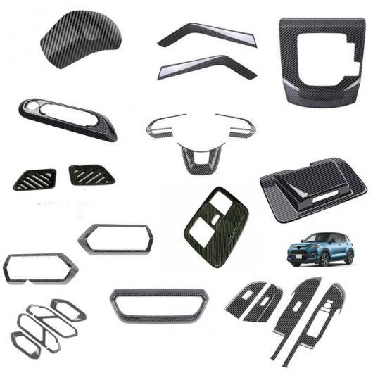 右ハンドル用 適用: トヨタ ライズ A200 2020 2021 2022 カーボン センター コンソール ギア アームレスト ボックス フル セット SR-AA-3472