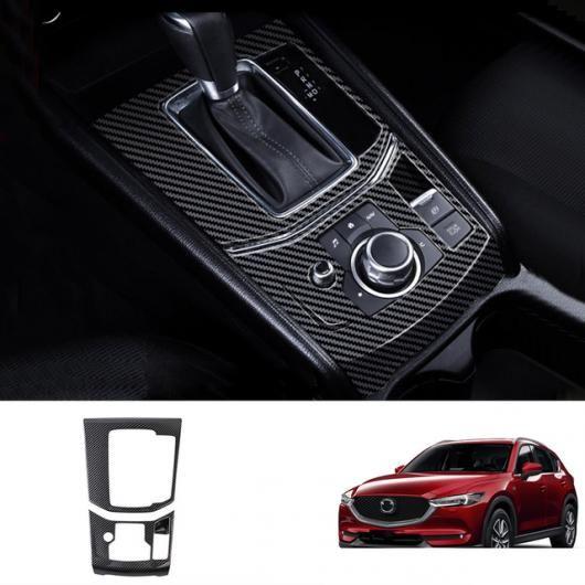 適用: マツダ CX-5 CX5 2017-2021 ABS カーボン インナー アームレスト ウインドウ ガラス スイッチ ギア パネル 右ハンドル用 SR-AA-3473