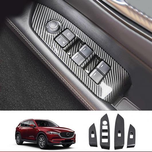 適用: マツダ CX-5 CX5 2017-2021 ABS カーボン インナー アームレスト ウインドウ ガラス ウインドウ スイッチ 右ハンドル用 SR-AA-3473