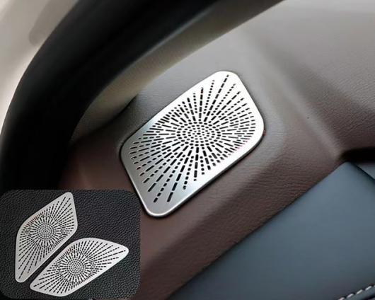 適用: 日産 ローグ X-トレイル T33 2022 2023 ドア オーディオ スピーカー カバー ラウドスピーカー トリム ダッシュボード シルバー SR-AA-3482