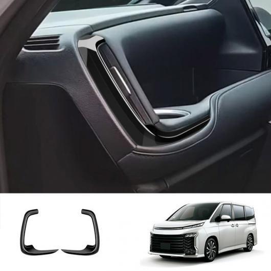右ハンドル用 適用: トヨタ ヴォクシー 90シリーズ 2021 2022 2023 ABS ブラック 光沢 ウインドウ ボタン サイド エアコン 吹き出し口 SR-AA-3557