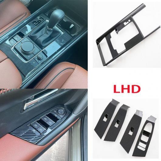 左ハンドル用 適用: マツダ CX50 CX-50 2023 2024 カーボンファイバー インテリア アクセサリー ギア シフト パネル 2点セット SR-AA-3576