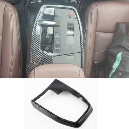 適用: BMW X1 U11 2023 2024 ABS 木目調 ギア シフト コントロール パネル カバー トリム ギア フレーム カーボンファイバー ギア SR-AA-3600