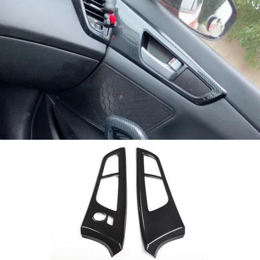 左ハンドル用 適用: ヒュンダイ/現代/HYUNDAI ヴェロスター 2011-2014 2015 2016 インテリア 装飾 フロント インナー ドア ボウル SR-AA-3612