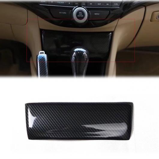 左ハンドル用 適用: ホンダ アコード 8TH 2008-2012 2013 ABS カーボンファイバー ウインドウ スイッチ リフト 灰皿 ストレージ SR-AA-3685