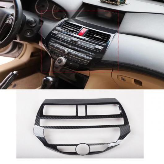 左ハンドル用 適用: ホンダ アコード 8TH 2008-2012 2013 ABS カーボンファイバー ウインドウ スイッチ センター コンソール カバー SR-AA-3685